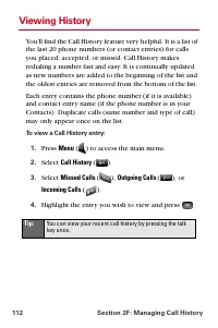 Страница 124