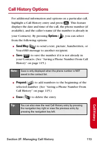 Страница 125