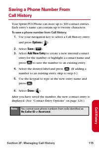 Страница 127