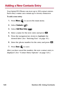 Страница 132