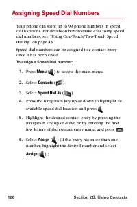 Страница 138