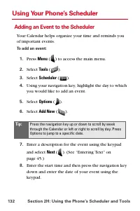 Страница 144