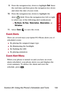 Страница 145