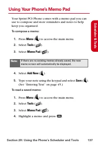 Страница 149