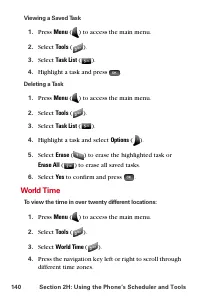 Страница 152