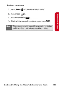 Страница 155