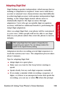 Страница 161