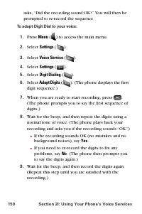 Страница 162