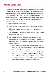 Страница 164