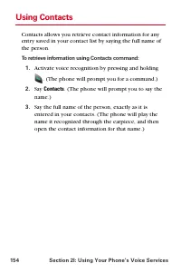 Страница 166