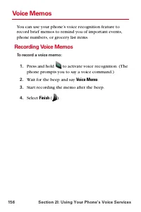 Страница 168