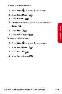 Страница 171