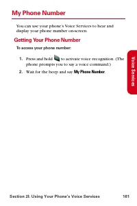 Страница 173