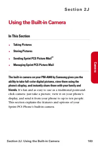 Страница 175