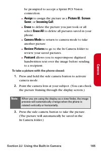 Страница 177