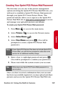 Страница 179