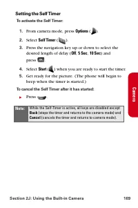 Страница 181