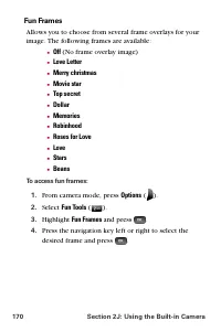 Страница 182