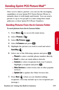 Страница 189