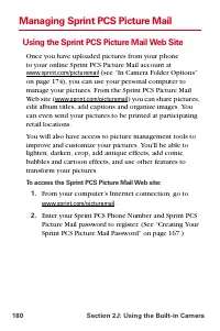 Страница 192