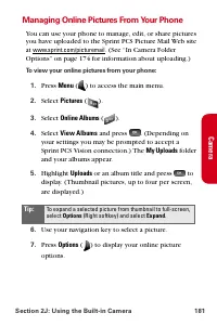 Страница 193