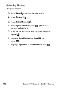 Страница 194