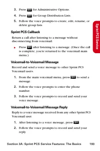 Страница 205