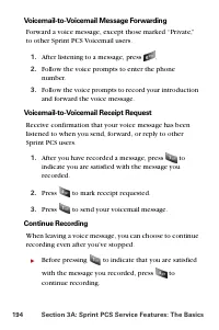 Страница 206