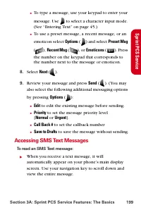 Страница 211