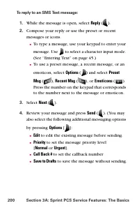 Страница 212