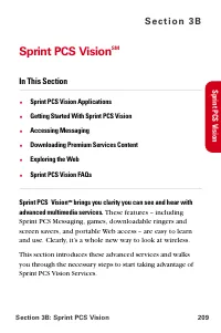 Страница 221