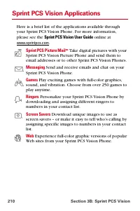 Страница 222