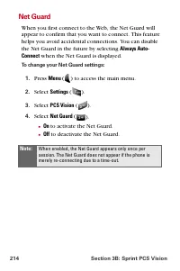 Страница 226