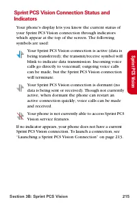 Страница 227