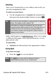 Страница 229