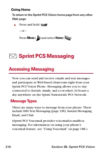 Страница 230