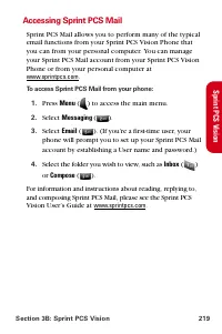 Страница 231