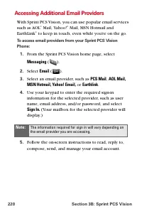 Страница 232