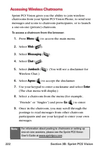 Страница 234