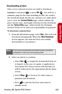 Страница 237