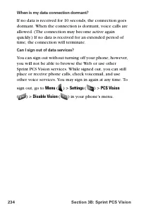 Страница 246