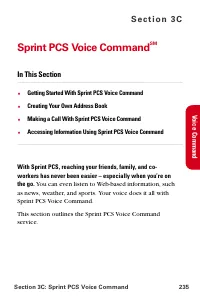 Страница 247