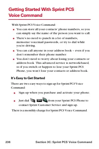 Страница 248