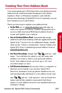 Страница 249