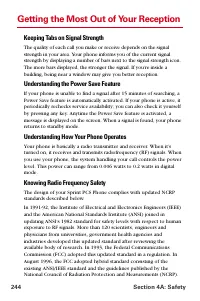 Страница 256