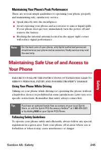 Страница 257