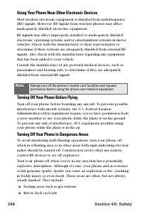 Страница 258