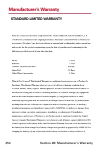 Страница 266