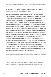 Страница 268