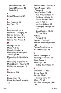 Страница 272